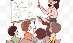 老师上课漫画,趣味教学瞬间