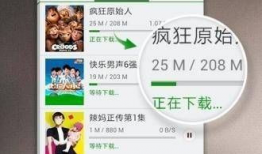 好看的黄色视频,探寻黄色视频的极致魅力